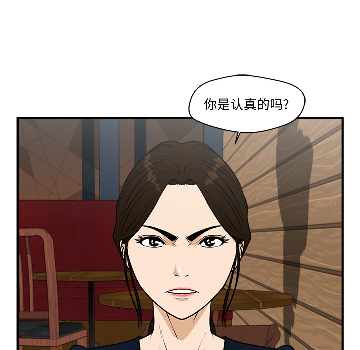第135话 13535