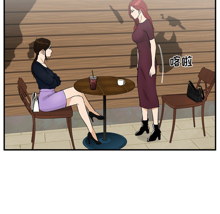 第135话 13539