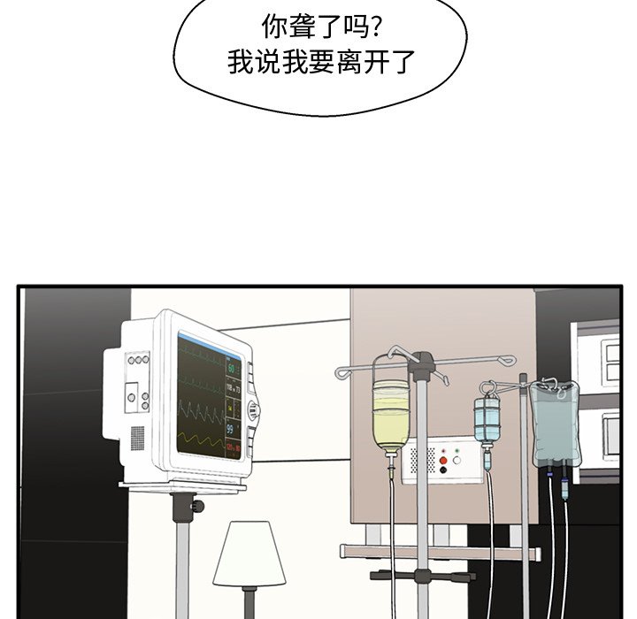 第135话 1354