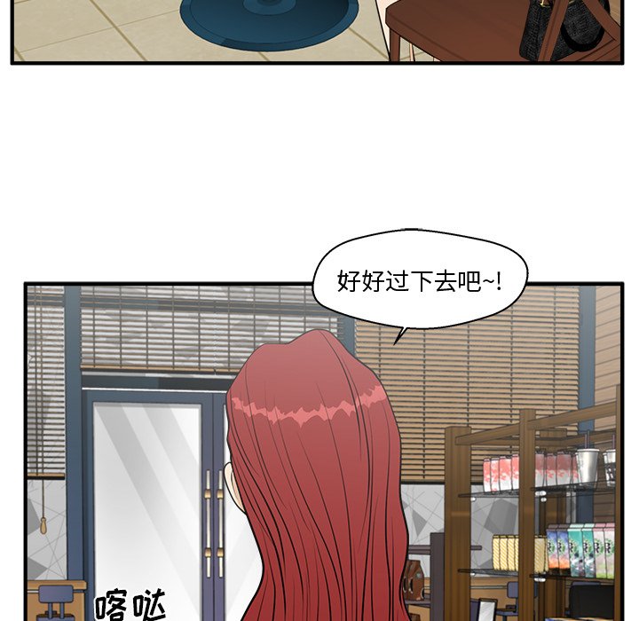 第135话 13541