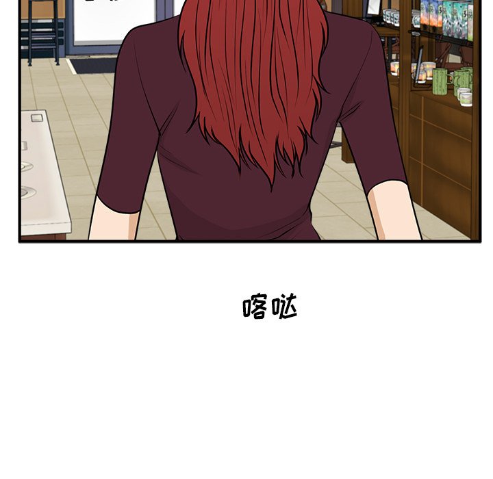 第135话 13542