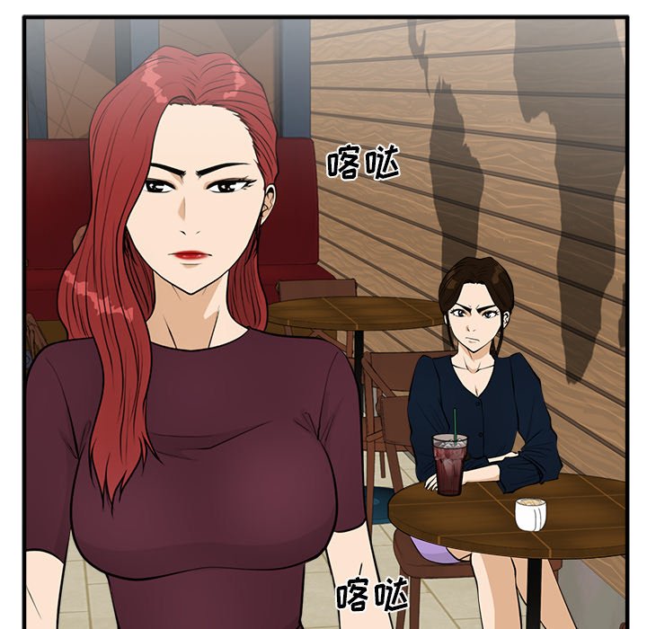 第135话 13543