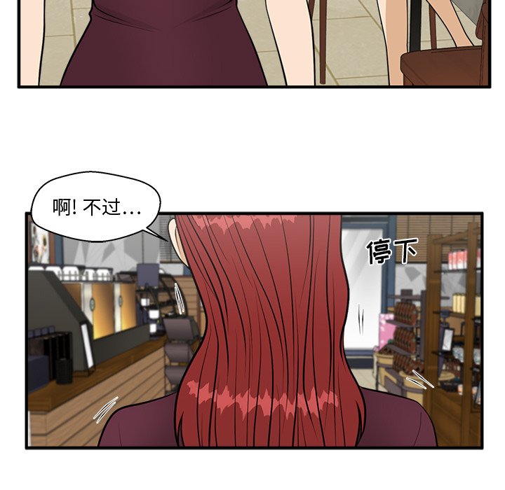 第135话 13544