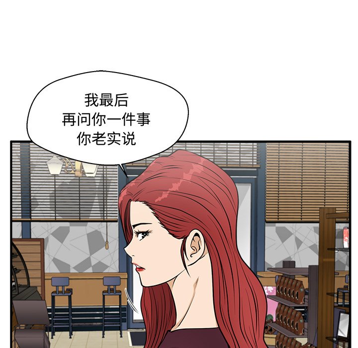 第135话 13545