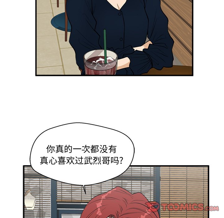 第135话 13547