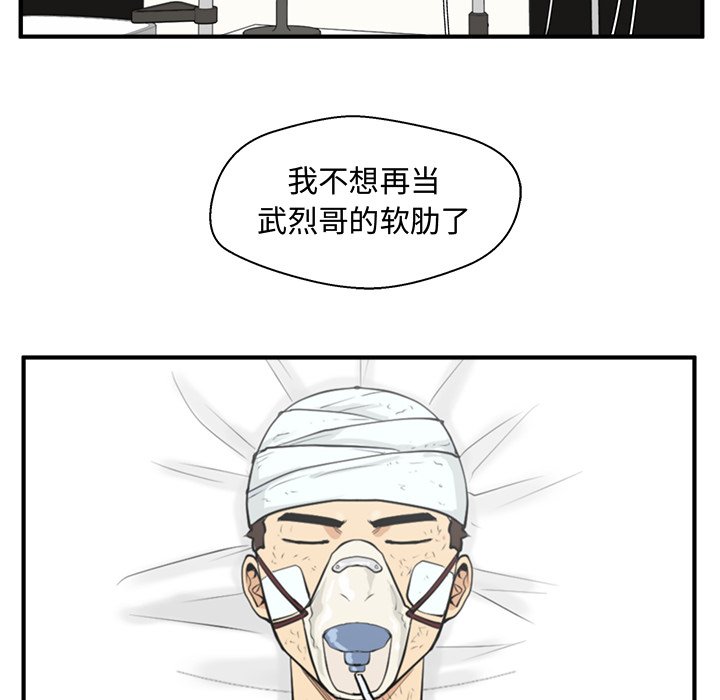 第135话 1355