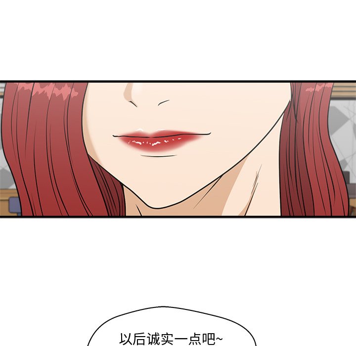 第135话 13550