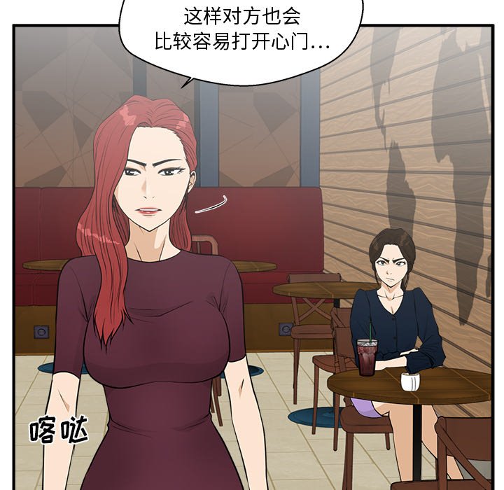 第135话 13551