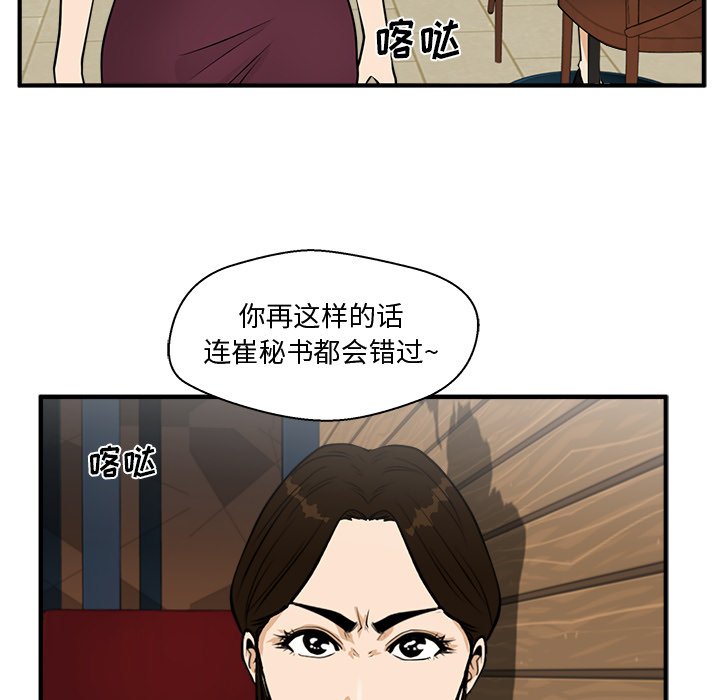 第135话 13552