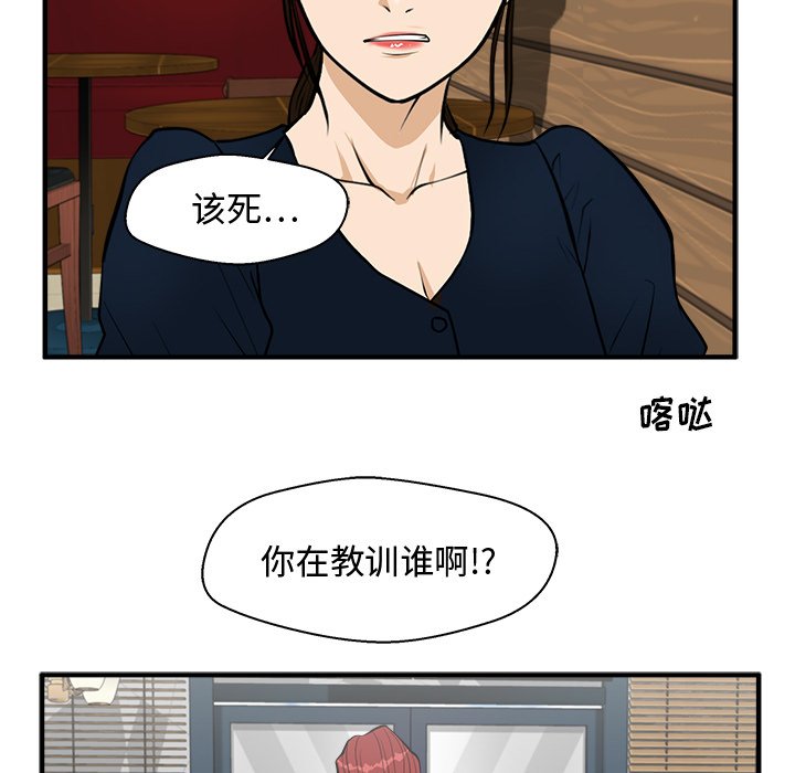 第135话 13553