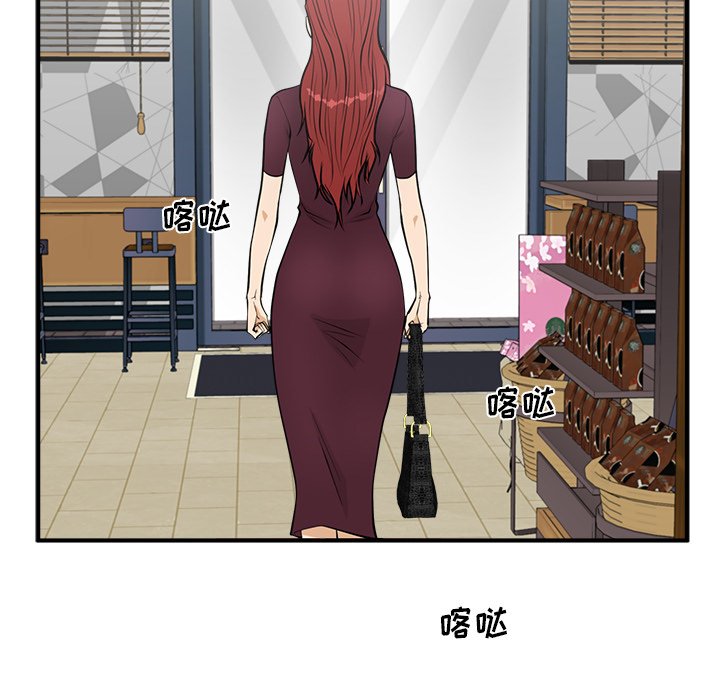 第135话 13554