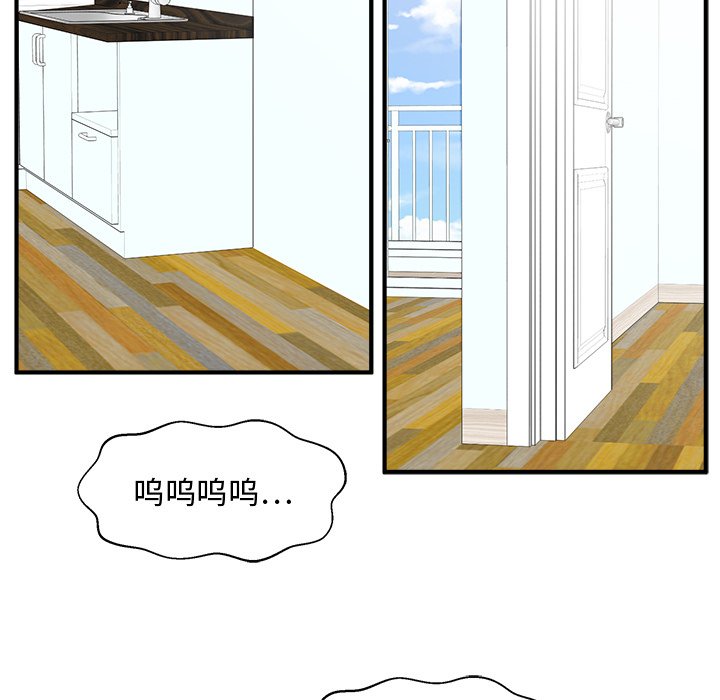 第135话 13557