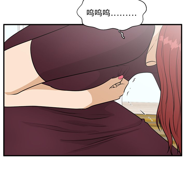 第135话 13558