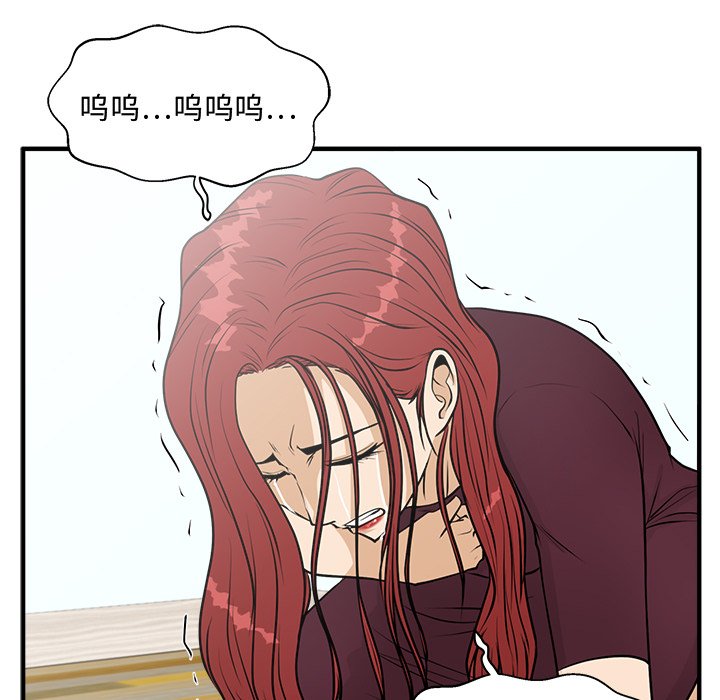 第135话 13559