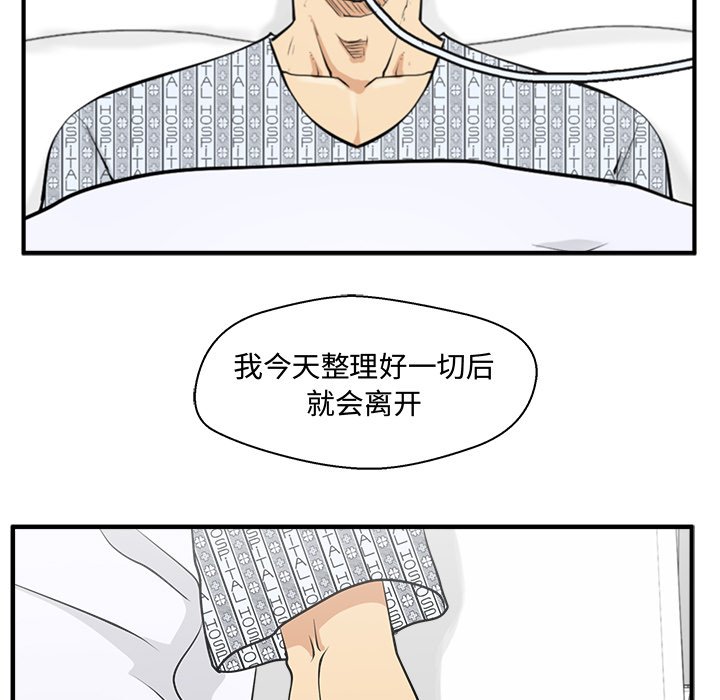 第135话 1356