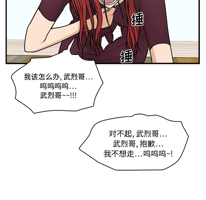 第135话 13561