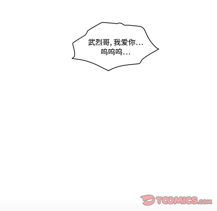 第135话 13562