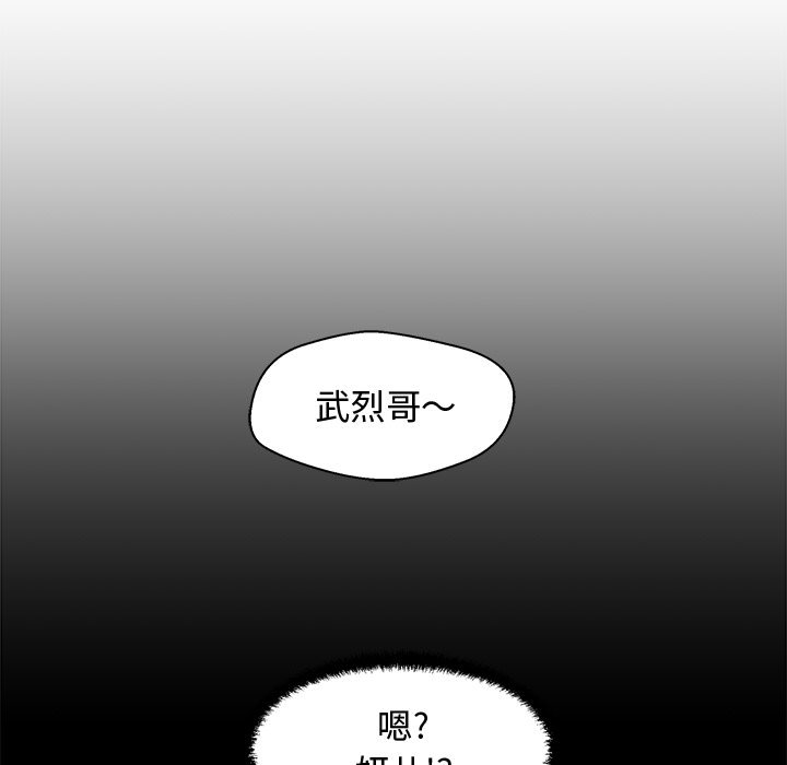 第135话 13563