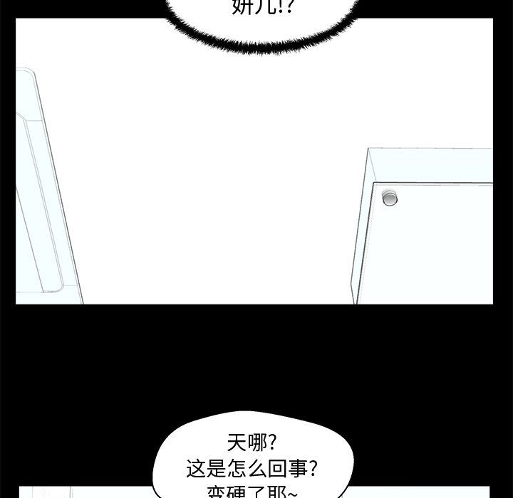 第135话 13564