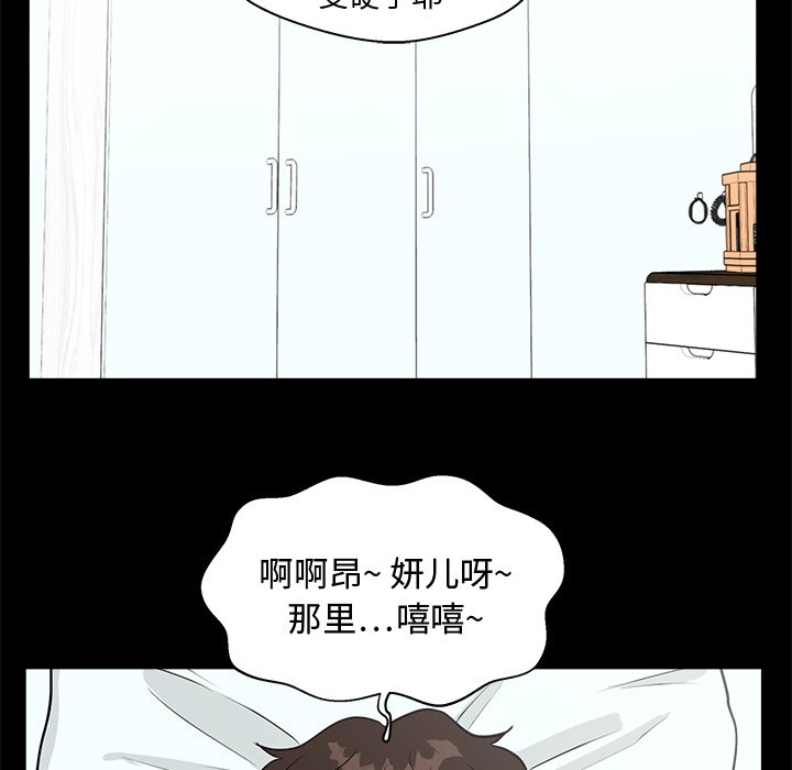 第135话 13565