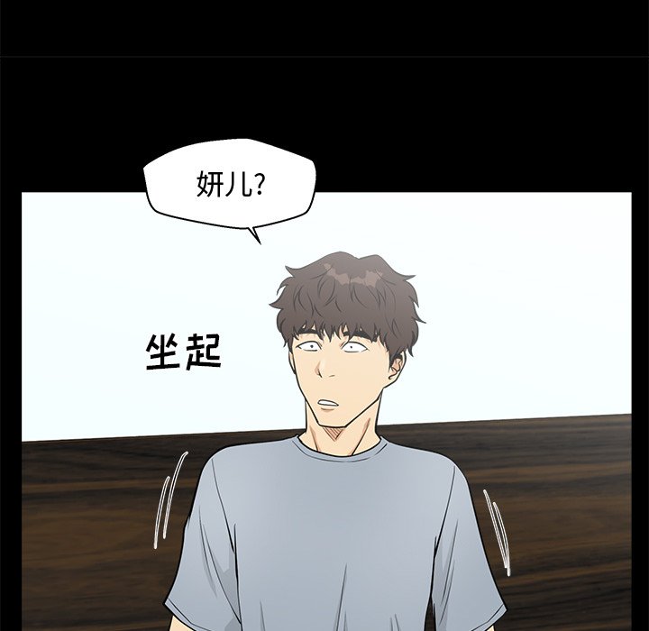 第135话 13568