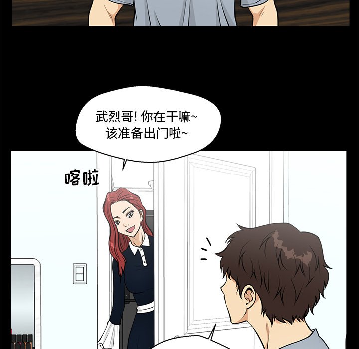 第135话 13569