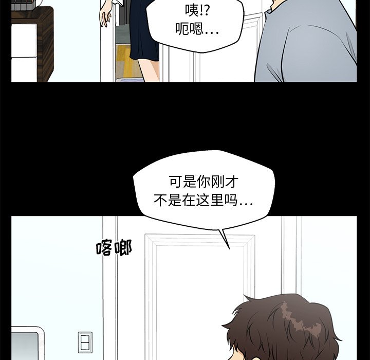 第135话 13570