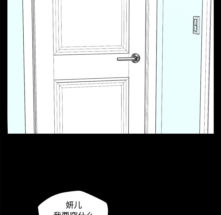 第135话 13572