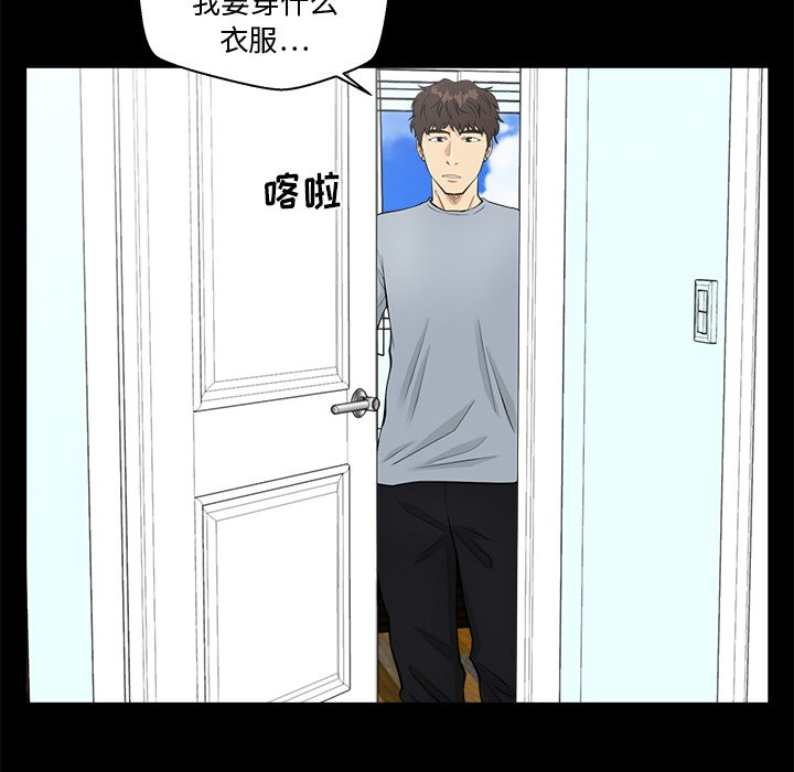 第135话 13573