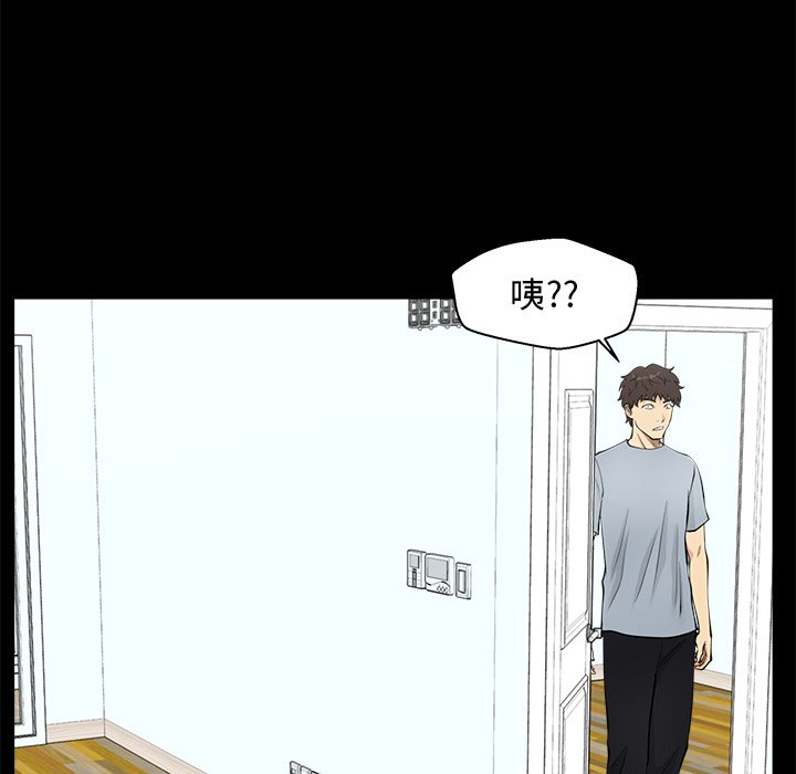 第135话 13574