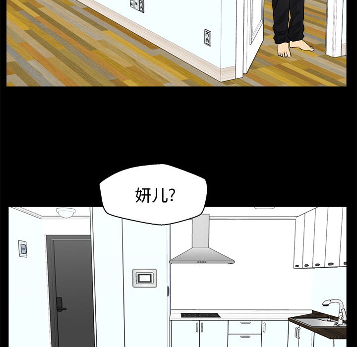 第135话 13575