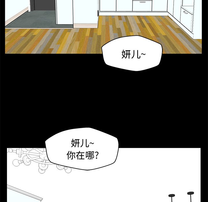 第135话 13576