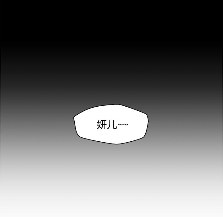 第135话 13578