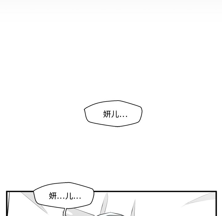第135话 13579