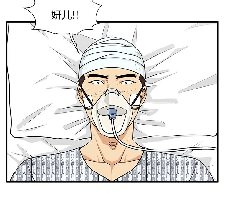 第135话 13581
