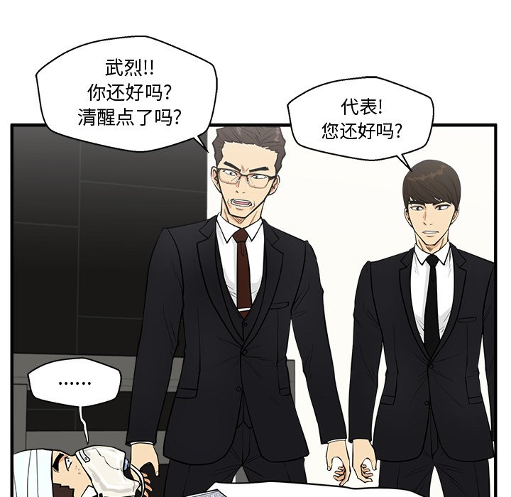 第135话 13582
