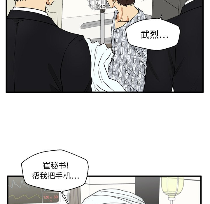 第135话 13585