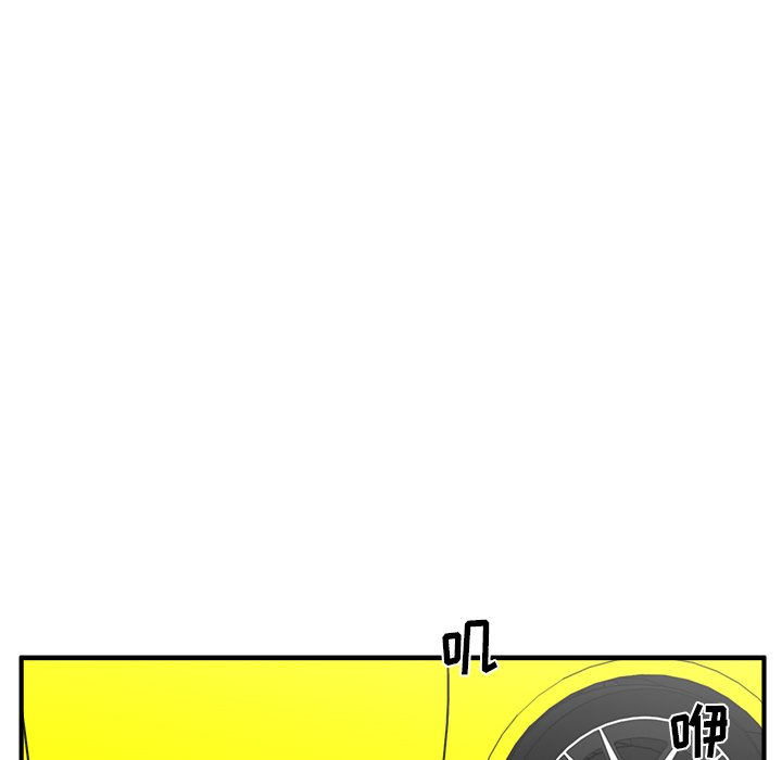 第135话 13589
