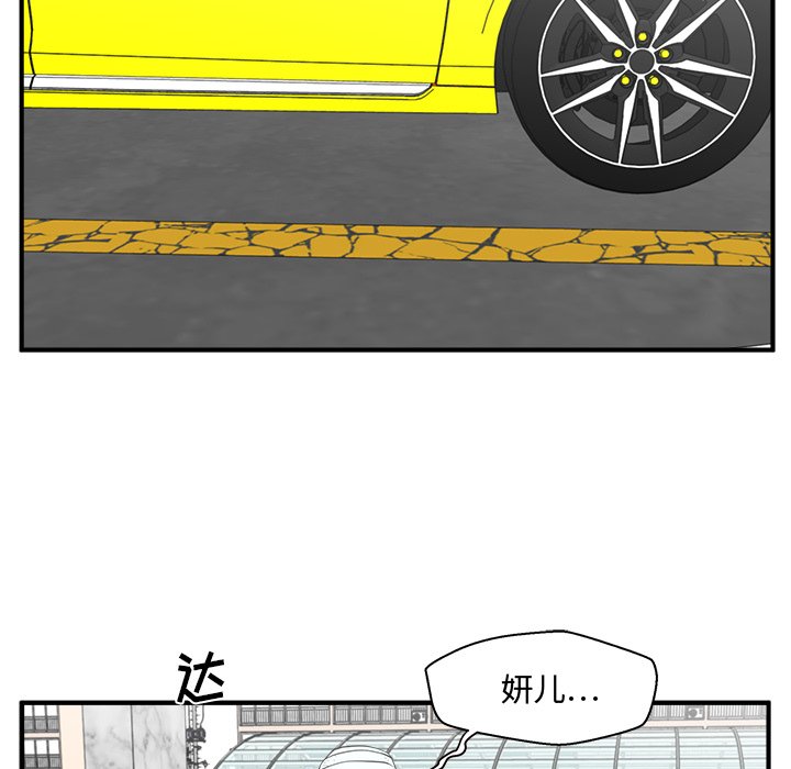 第135话 13590