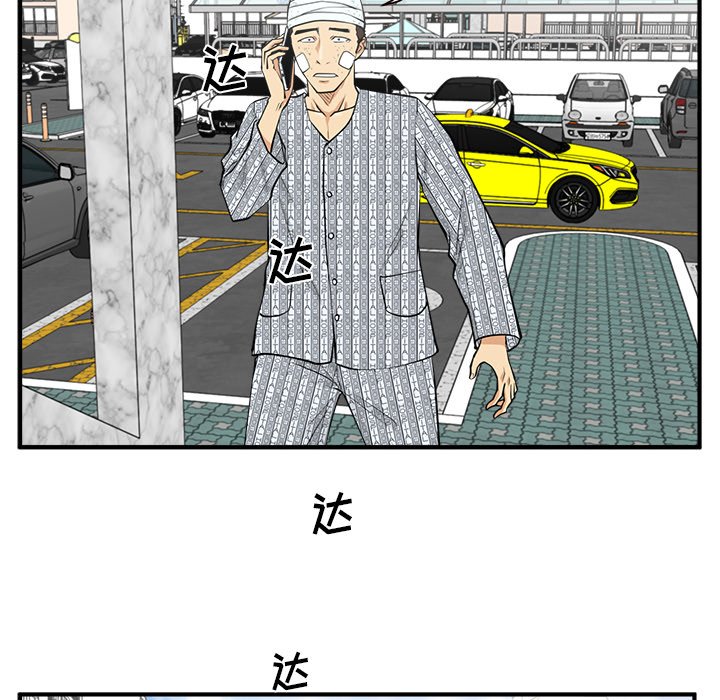 第135话 13591