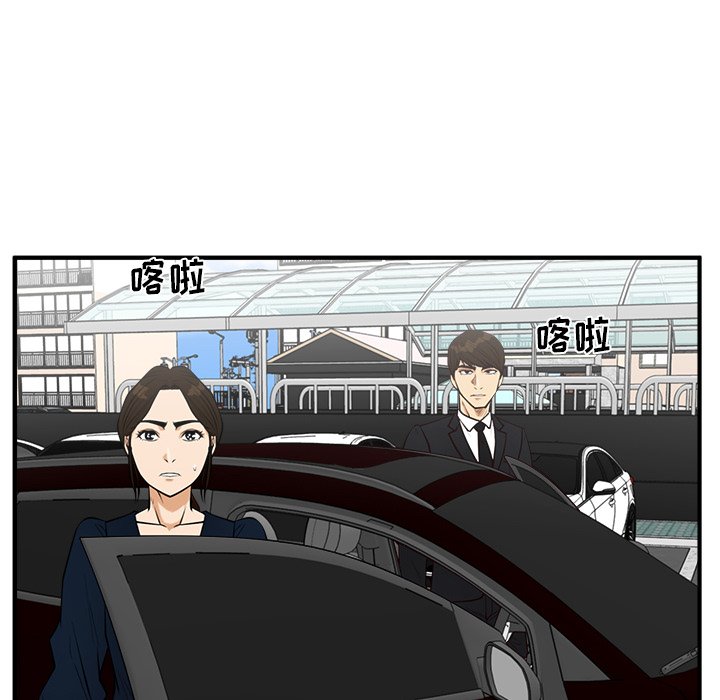 第135话 13594