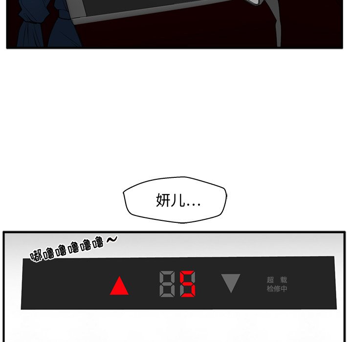 第135话 13595