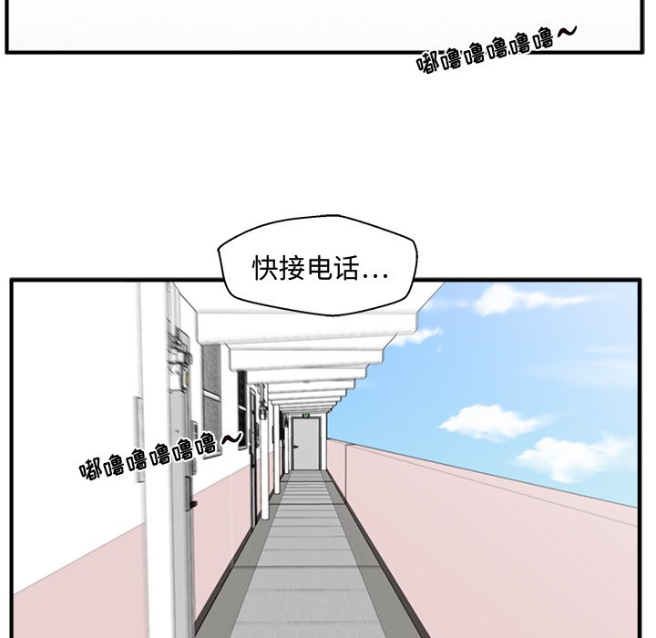 第135话 13596