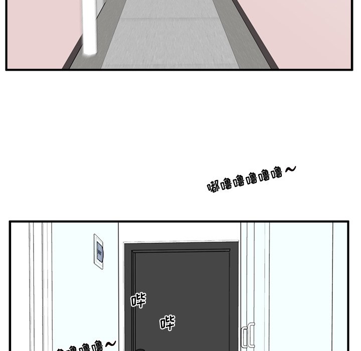 第135话 13597
