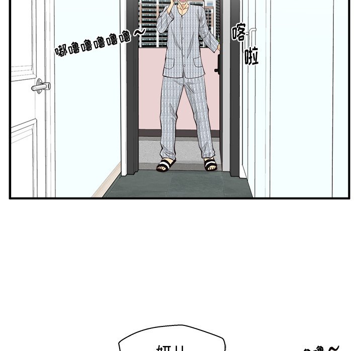 第135话 13599