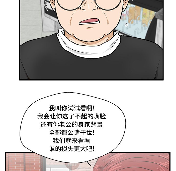 第136话 136100