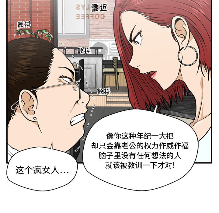 第136话 136101