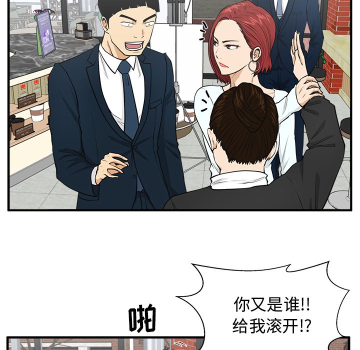 第136话 136110