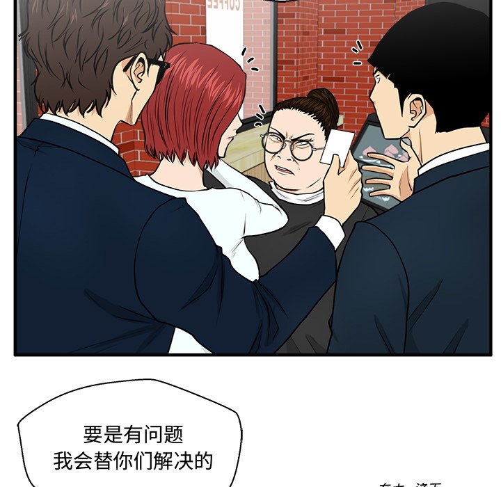 第136话 136115