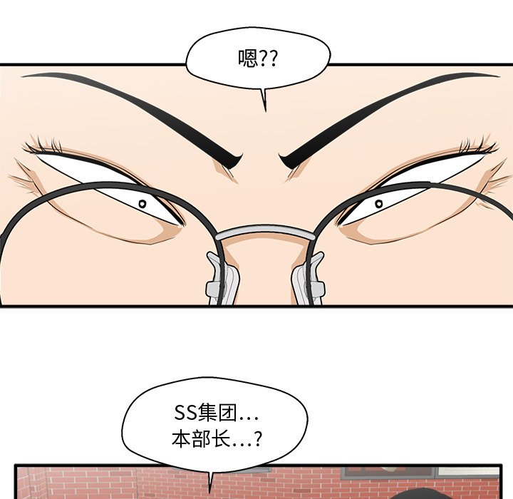 第136话 136118